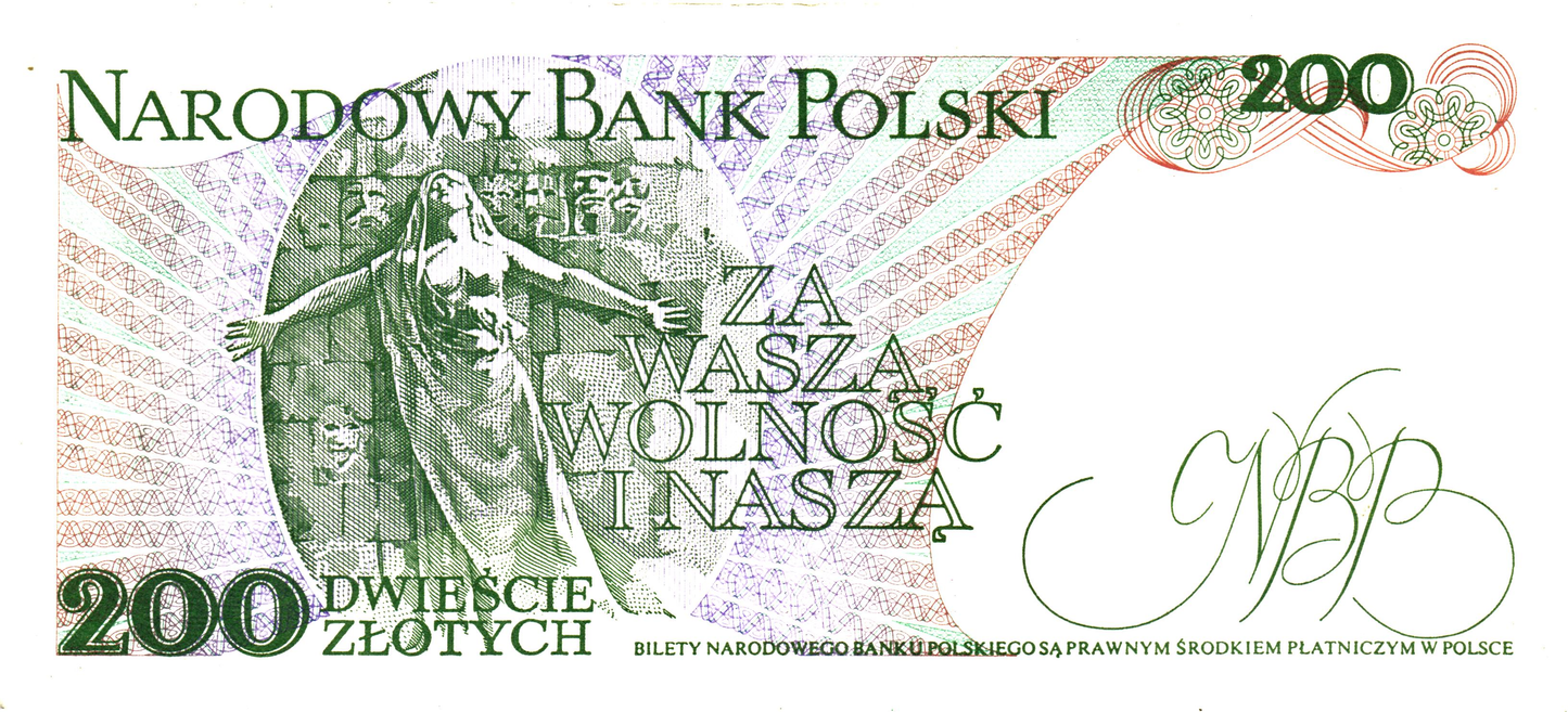 Poland 200 Zlotych 1988, P144c.2, F/VF - 2 pcs
