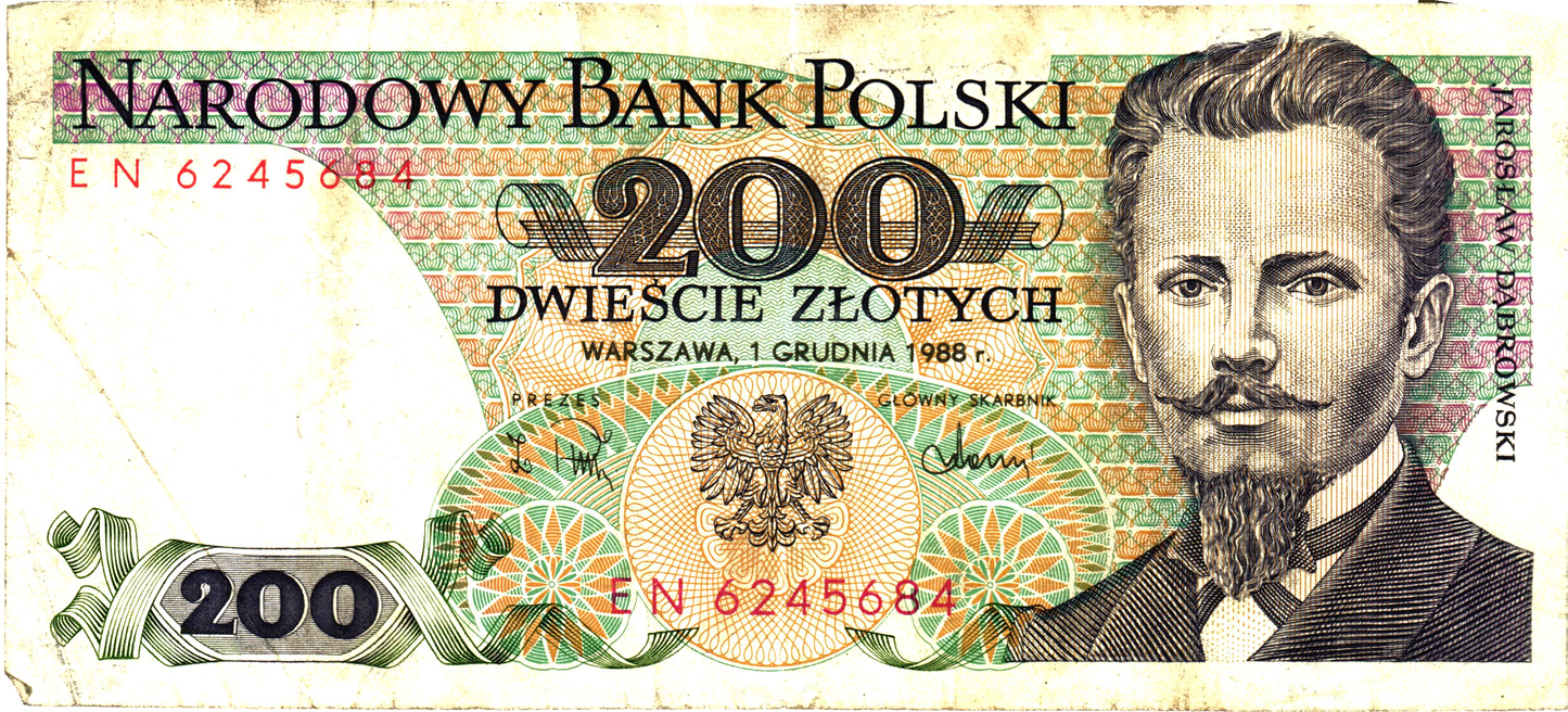 Poland 200 Zlotych 1988, P144c.2, F/VF - 2 pcs