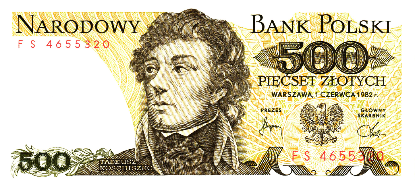 Poland 500 Zlotych 1982, P144d, UNC