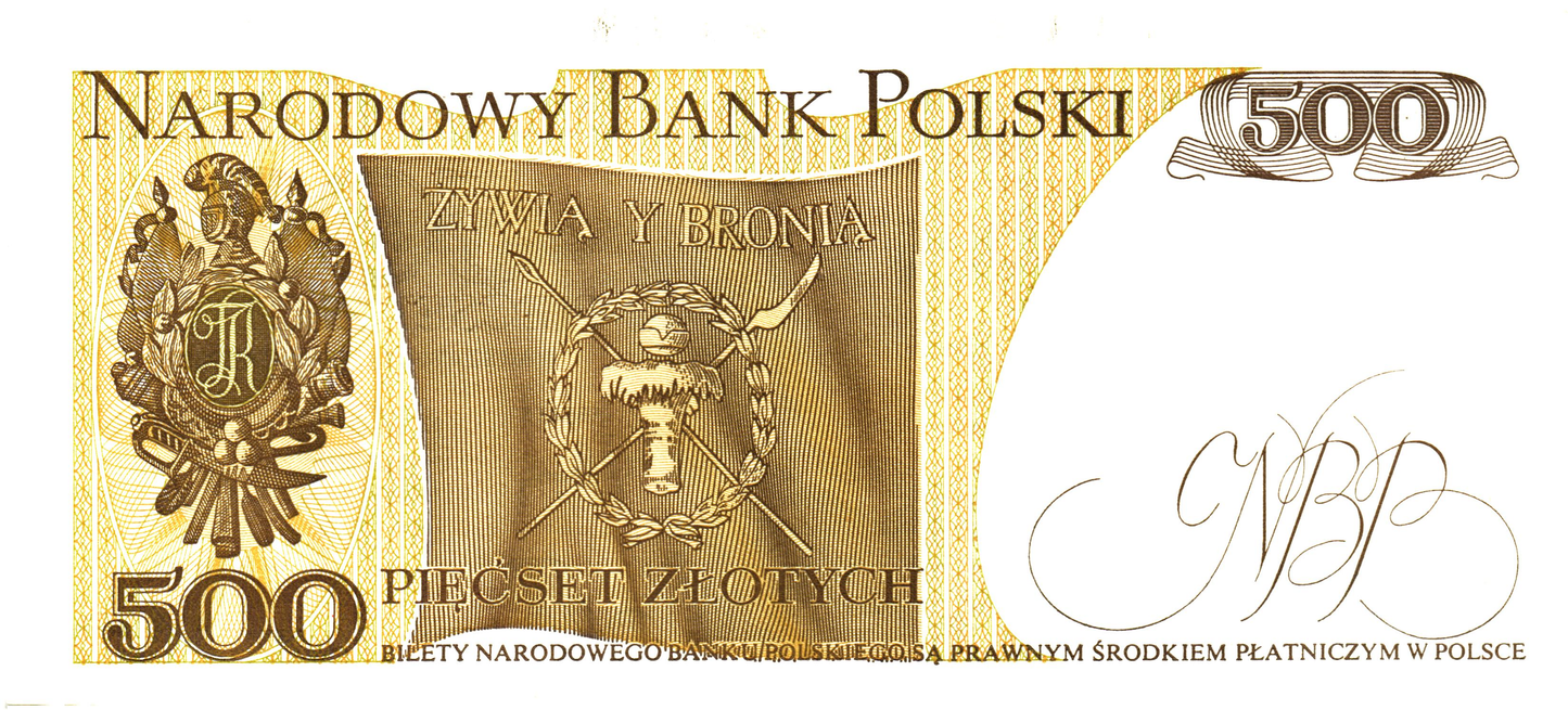 Poland 500 Zlotych 1982, P144d, UNC
