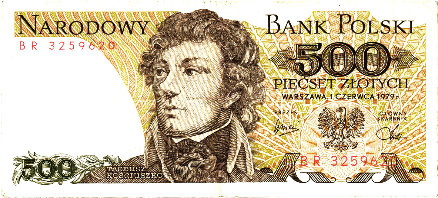 Poland 500 Zlotych 1982, P145c, G/VG - 2pcs