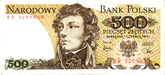 Poland 500 Zlotych 1982, P145c, G/VG - 2pcs