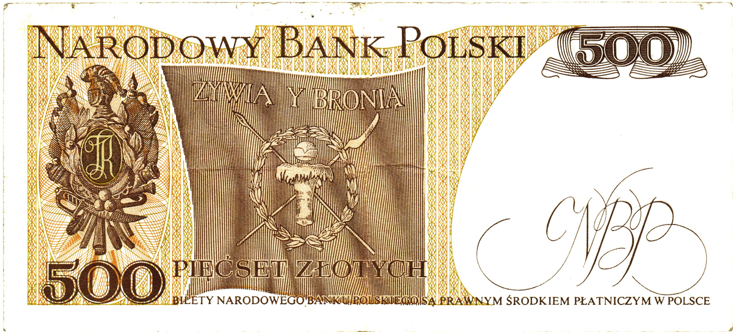 Poland 500 Zlotych 1982, P145c, G/VG - 2pcs