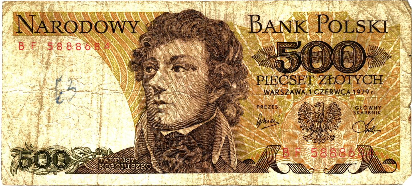 Poland 500 Zlotych 1982, P145c, G/VG - 2pcs