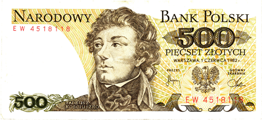 Poland 500 Zlotych 1982, P145d, G - 3 pcs