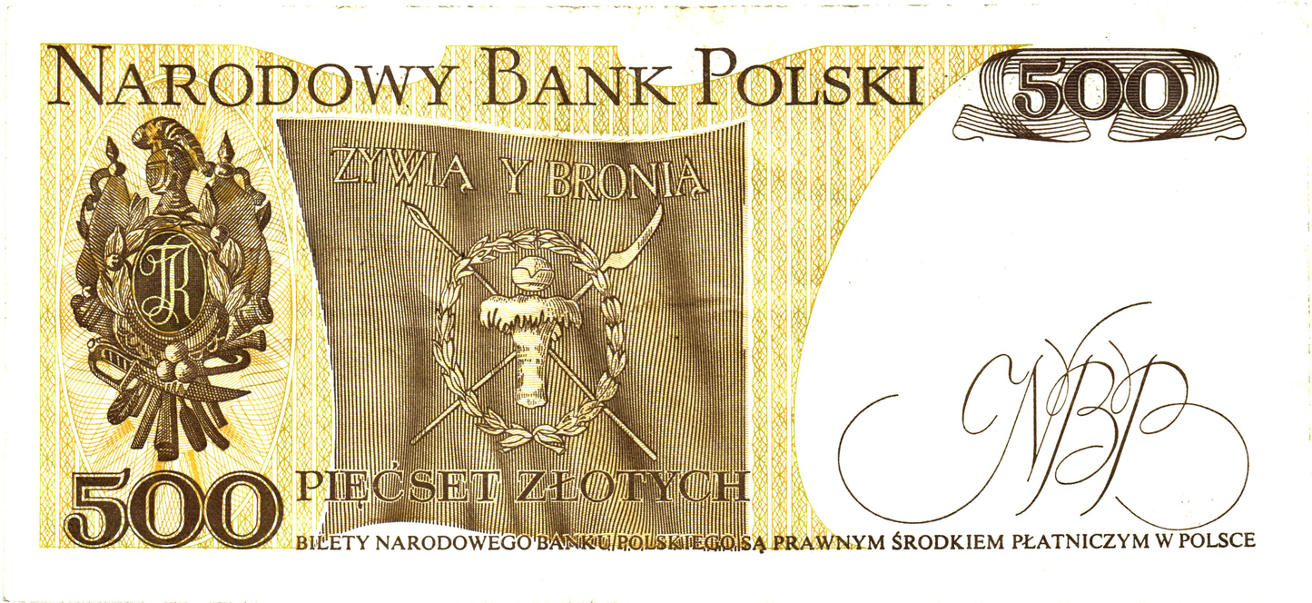 Poland 500 Zlotych 1982, P145d, G - 3 pcs