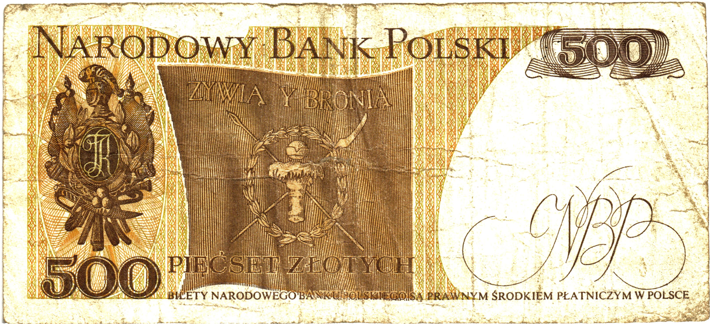 Poland 500 Zlotych 1982, P145d, G - 3 pcs