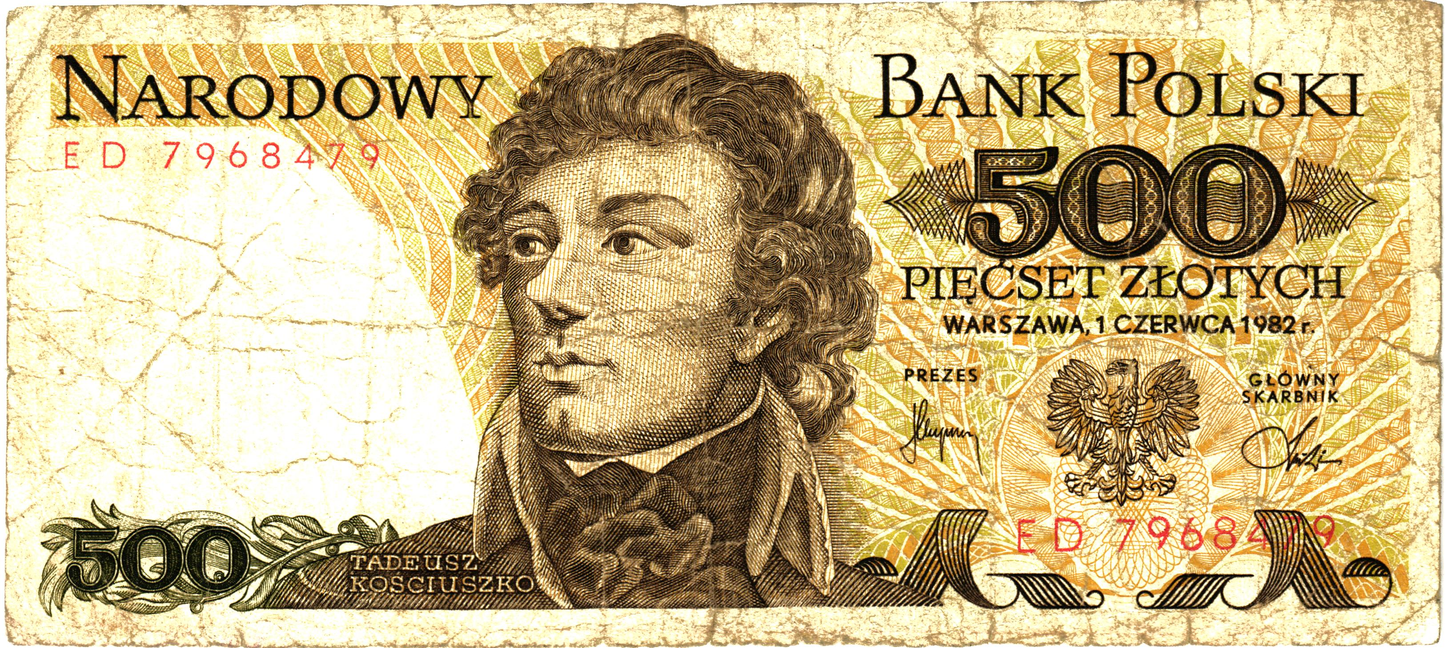 Poland 500 Zlotych 1982, P145d, G - 3 pcs