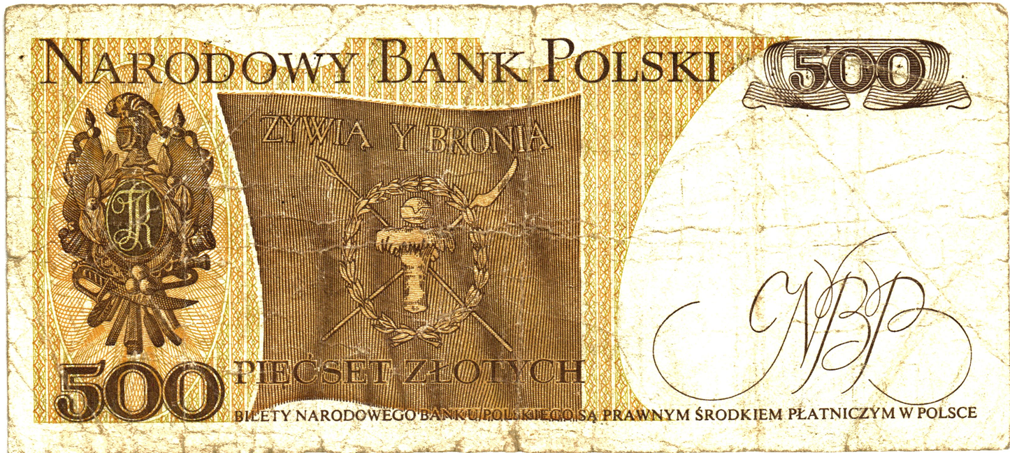 Poland 500 Zlotych 1982, P145d, G - 3 pcs