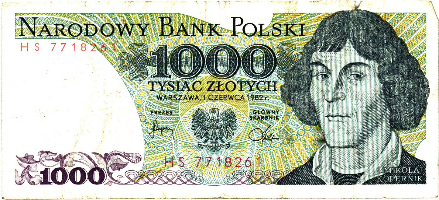 Poland 1000 Zlotych 1982, P146c, G - 7pcs