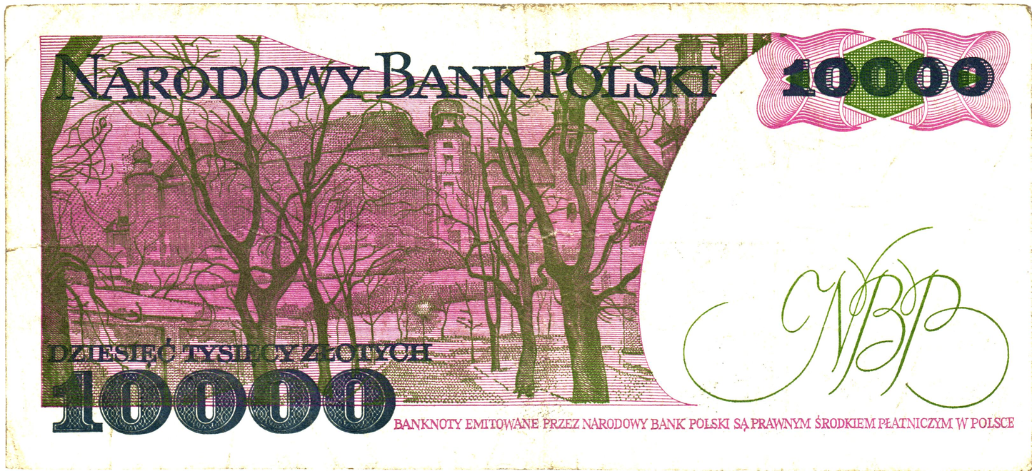 Poland 10000 Zlotych 1988, P151b, VF