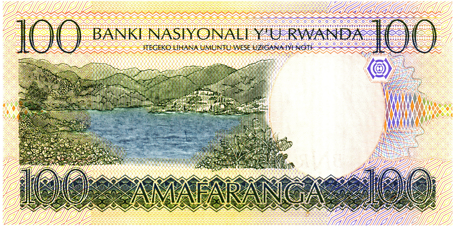 Rwanda 100 Francs 2003, P29a, UNC