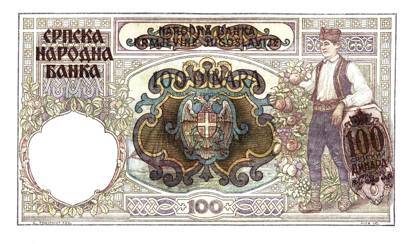 Serbia 100 Dinara 1941, P23, UNC