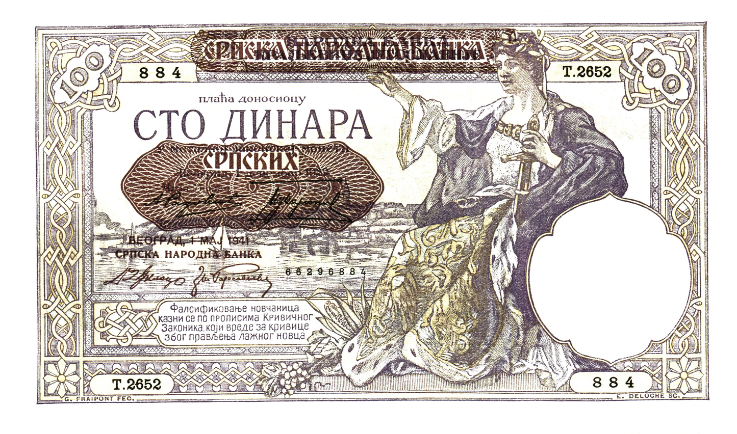 Serbia 100 Dinara 1941, P23, UNC