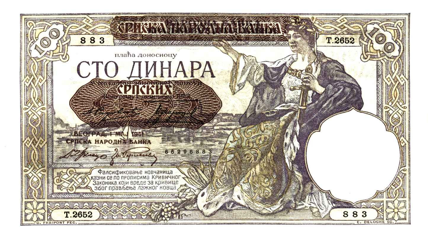 Serbia 100 Dinara 1941, P23, UNC