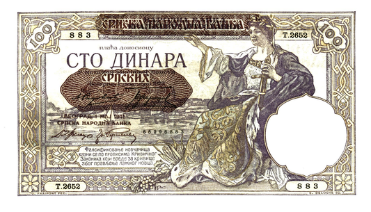 Serbia 100 Dinara 1941, P23, UNC