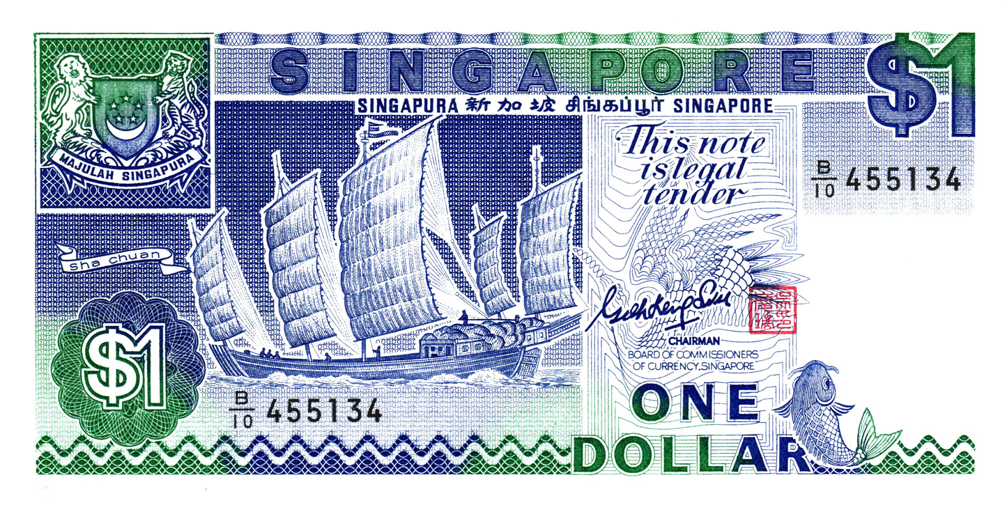 Singapore 1 Dollar ND, P18a, UNC