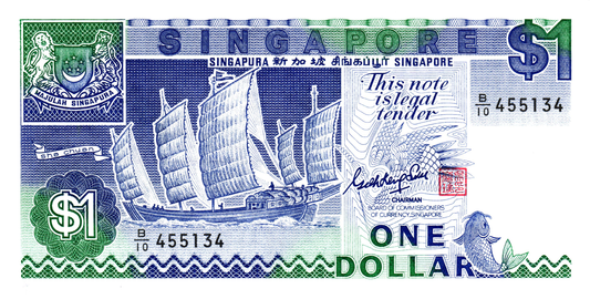 Singapore 1 Dollar ND, P18a, UNC