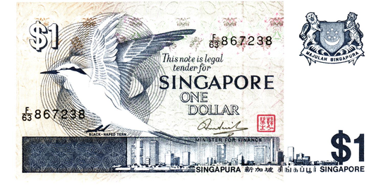 Singapore 1 Dollar ND, P9, UNC