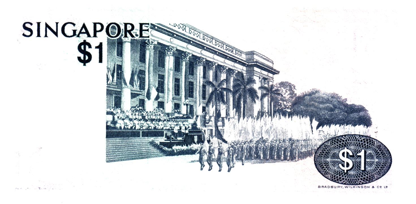 Singapore 1 Dollar ND, P9, UNC