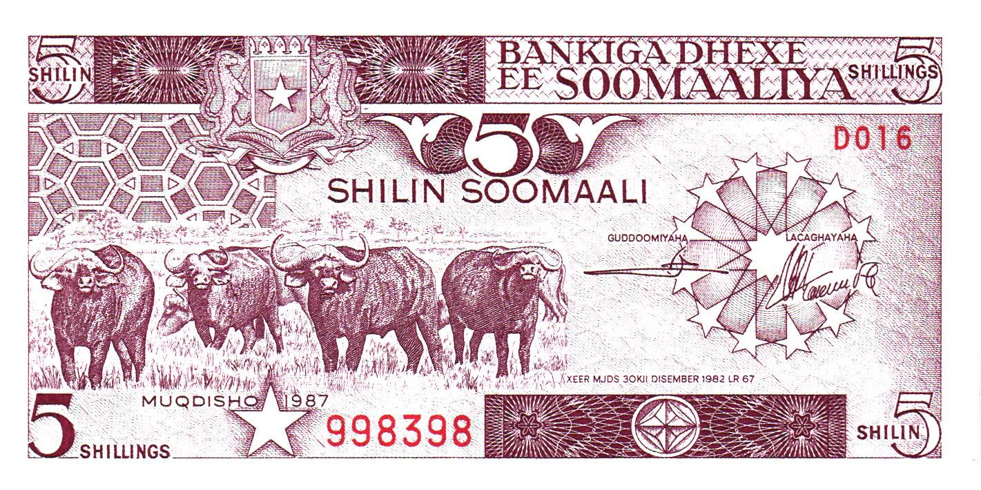 Somalia 5 Shillings 1983, P31a, UNC