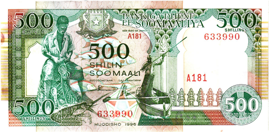 Somalia 500 Shilingi 1996, P36c, UNC