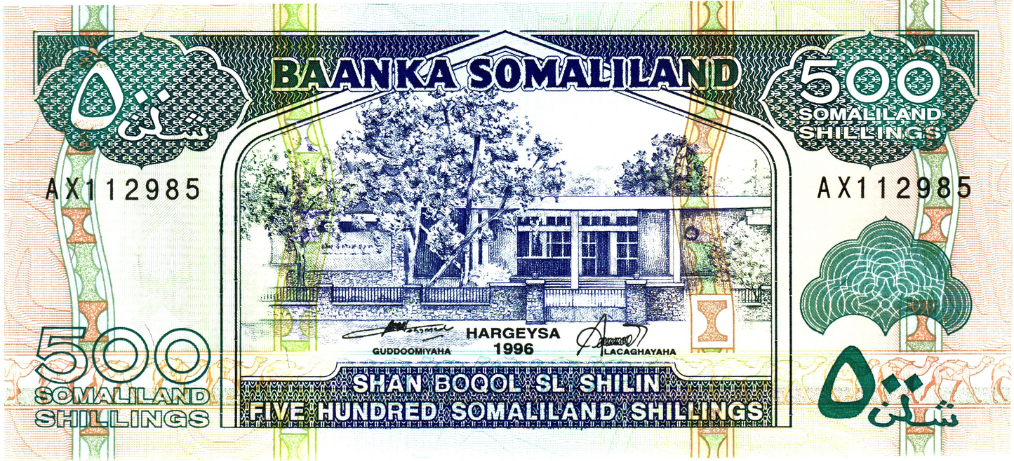 Somaliland 500 Shillings 1996, P6b, UNC