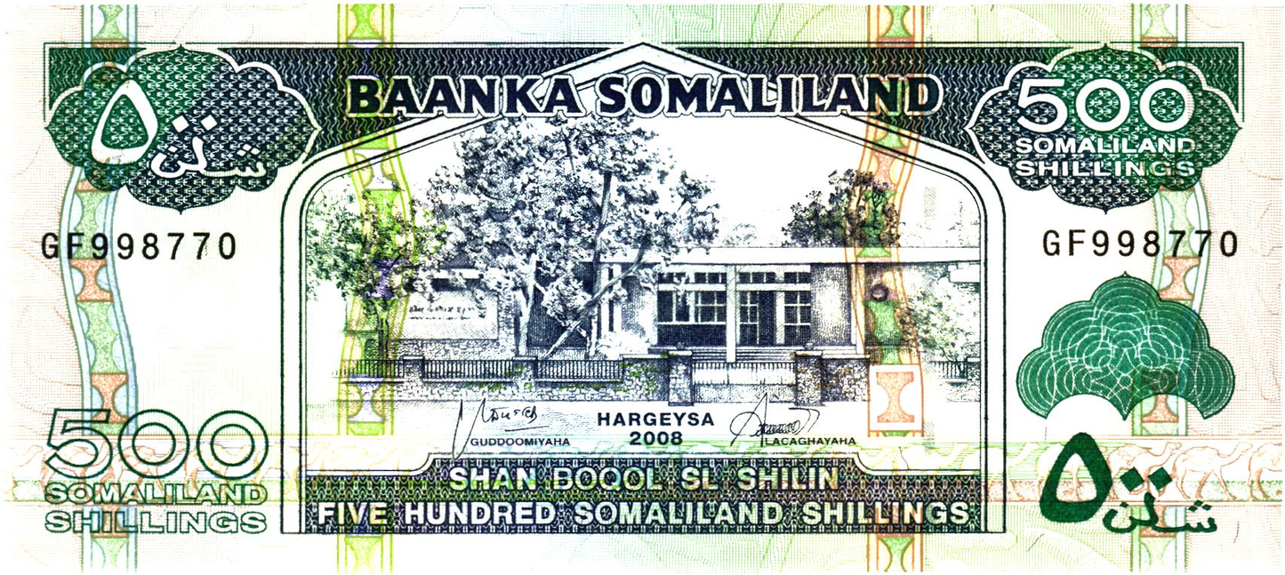 Somaliland 500 Shillings 1996, P6b, UNC