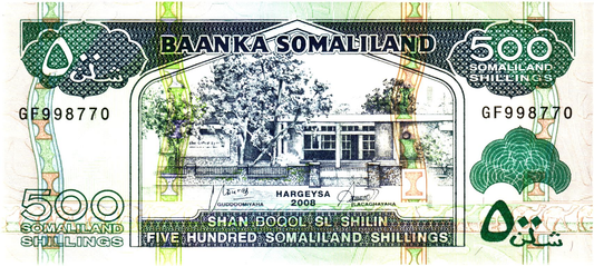 Somaliland 500 Shillings 1996, P6b, UNC