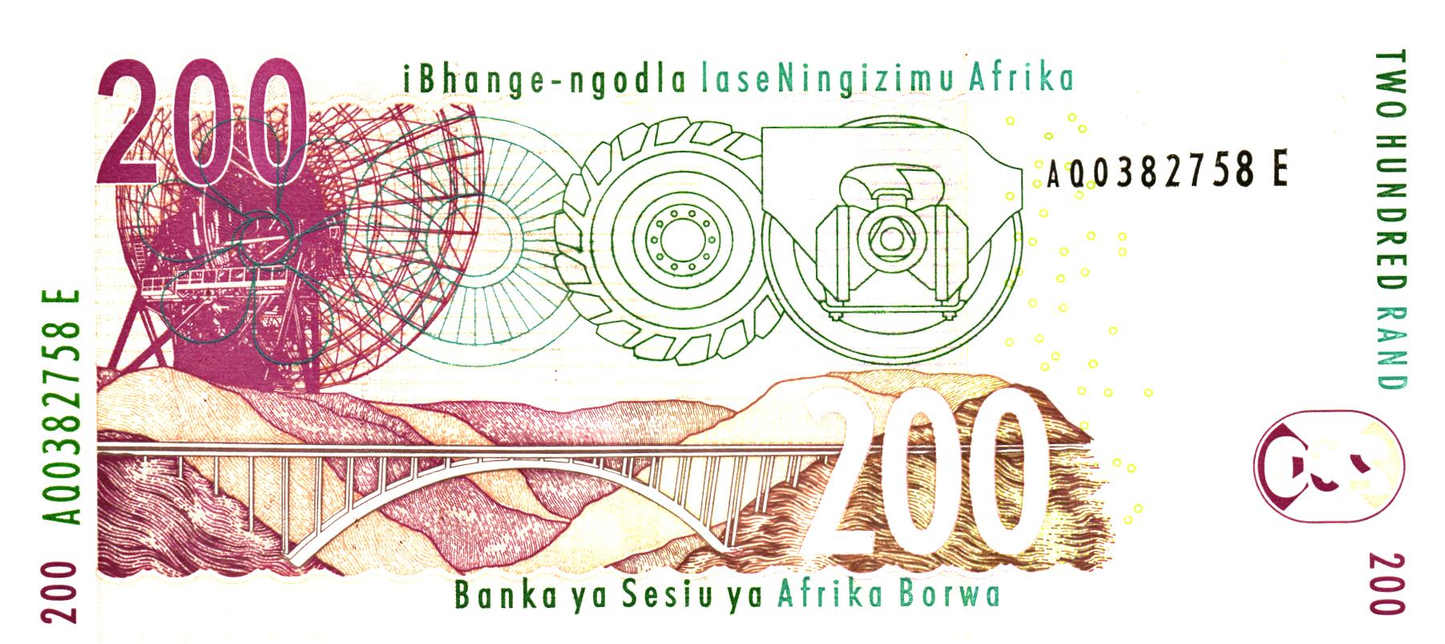 South Africa 200 Rand ND (2004-2009), P132, UNC