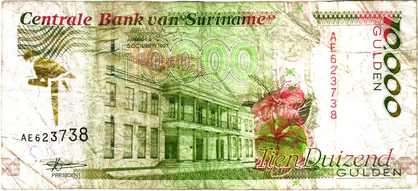Suriname 10000 Gulden 1997, P144, VF