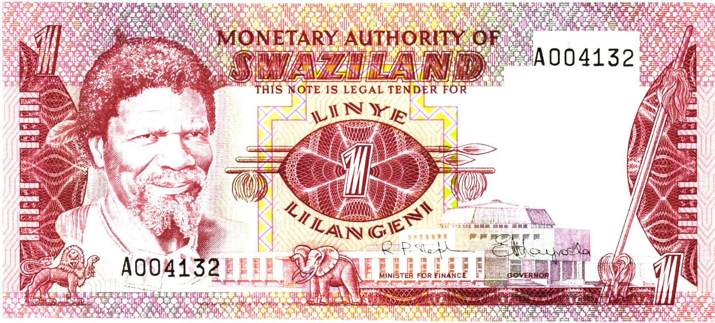 Swaziland 1 Lilangeni - Sobhuza II ND (1974), P1a, UNC