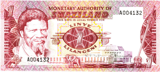 Swaziland 1 Lilangeni - Sobhuza II ND (1974), P1a, UNC
