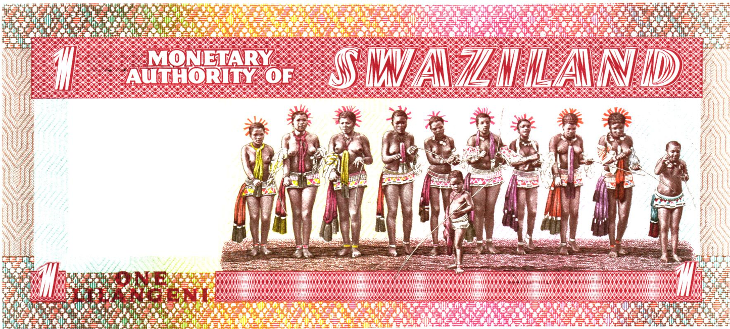 Swaziland 1 Lilangeni - Sobhuza II ND (1974), P1a, UNC