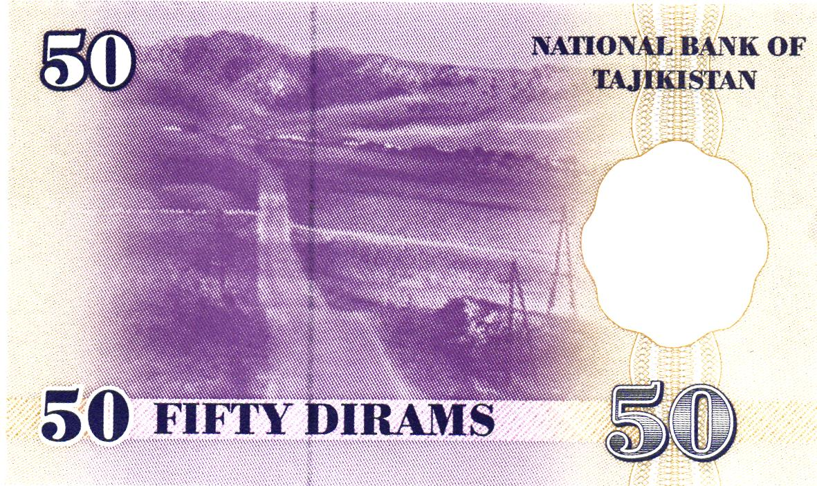 Tajikistan 50 Diram 1999, P13, UNC