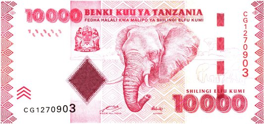 Tanzania 10000 Shillings ND (2010-2025), P44a, UNC