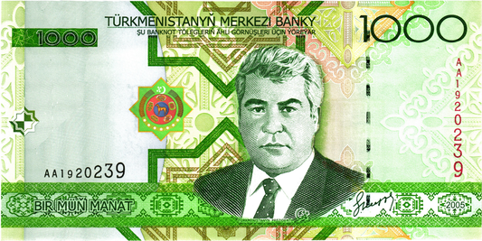 Turkmenistan 1000 Manat 2005, P20, UNC