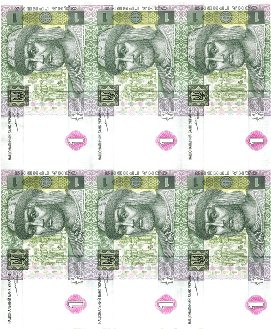 Ukraine UNCUT SHEET OF 6, P116a, UNC