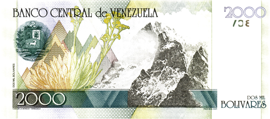Venezuela 2000 Bolivares 1998, P80, UNC