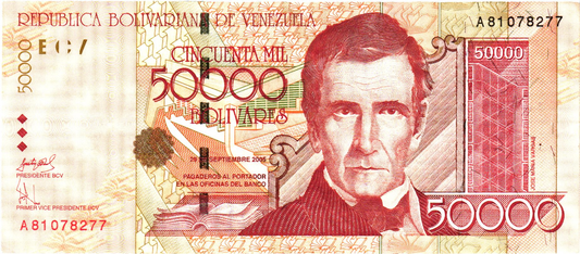 Venezuela 50000 Bolivares 2005, P87b, VF