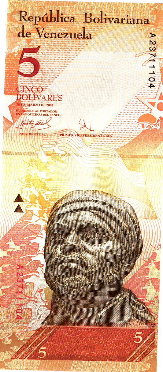 Venezuela 5 Bolivares 2007, P89a, UNC