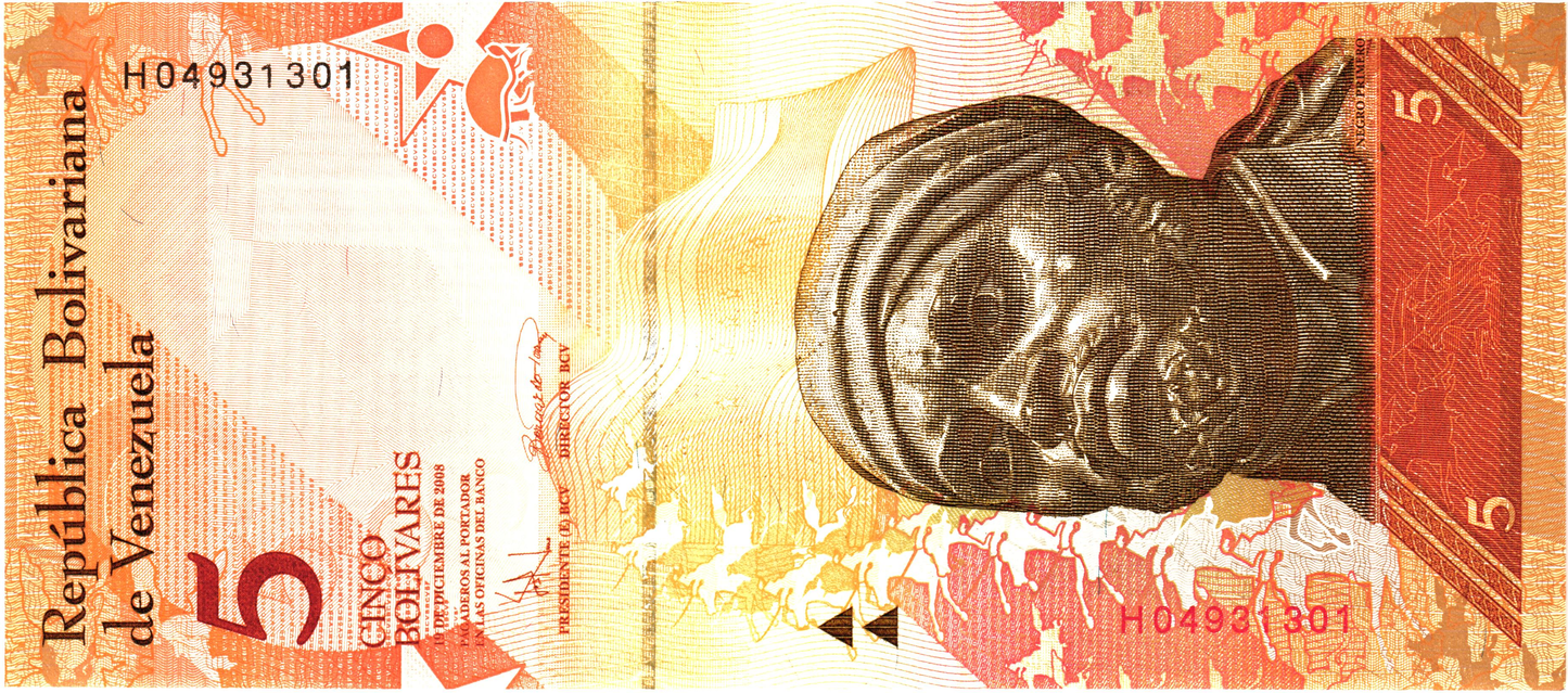 Venezuela 5 Bolivares 2007, P89b, UNC