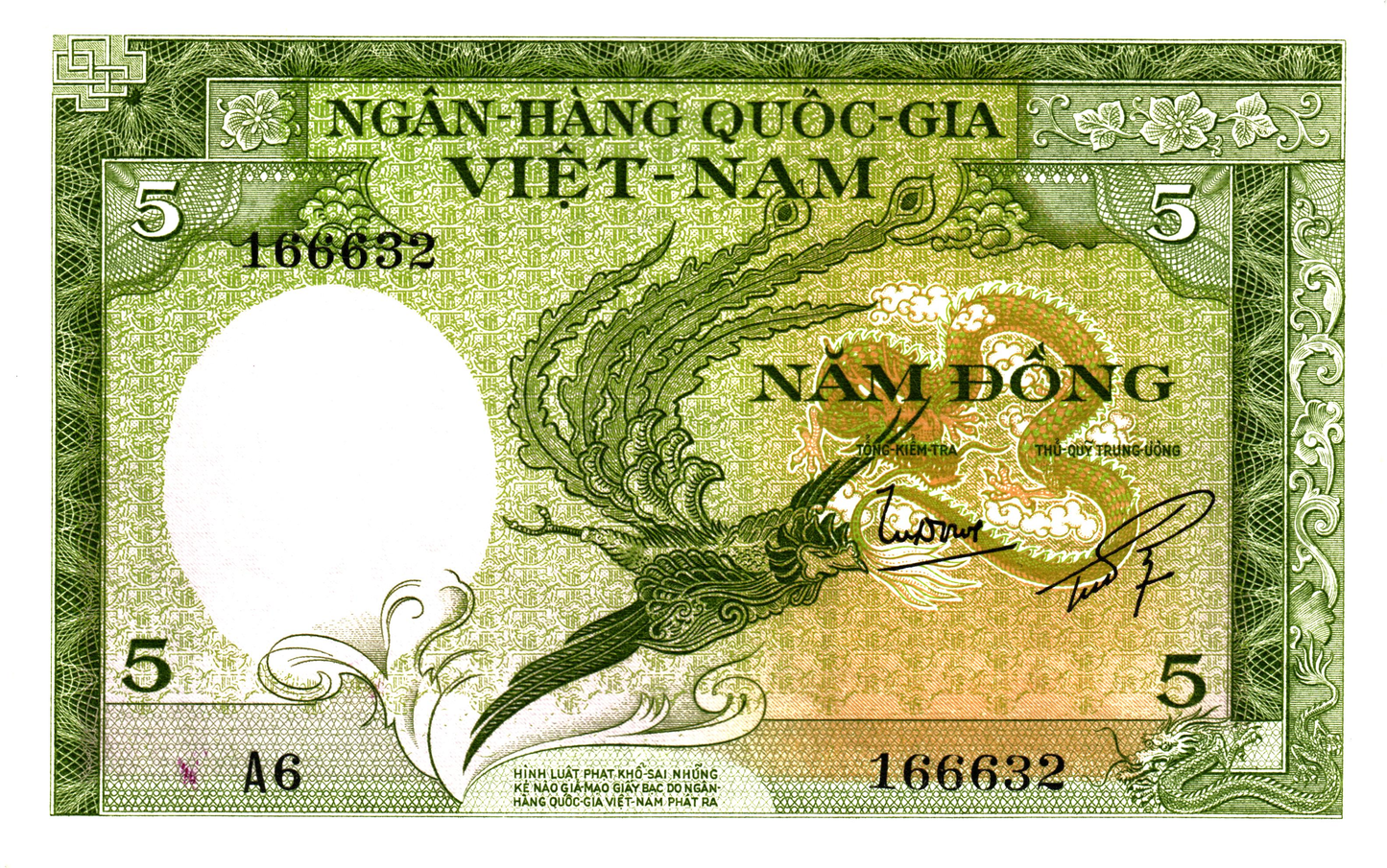 Vietnam S 5 Dong ND, P2a, UNC-