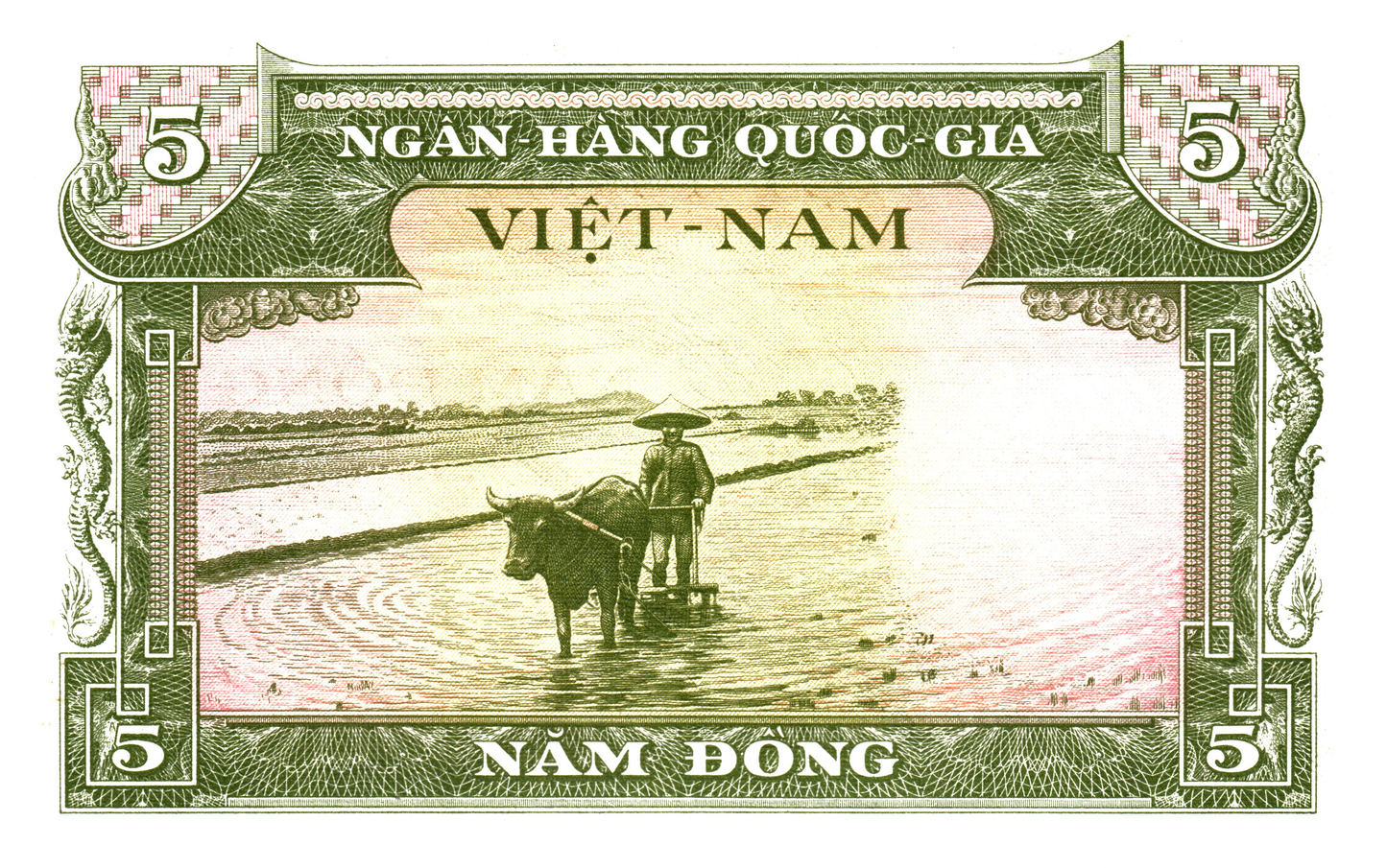 Vietnam S 5 Dong ND, P2a, UNC-
