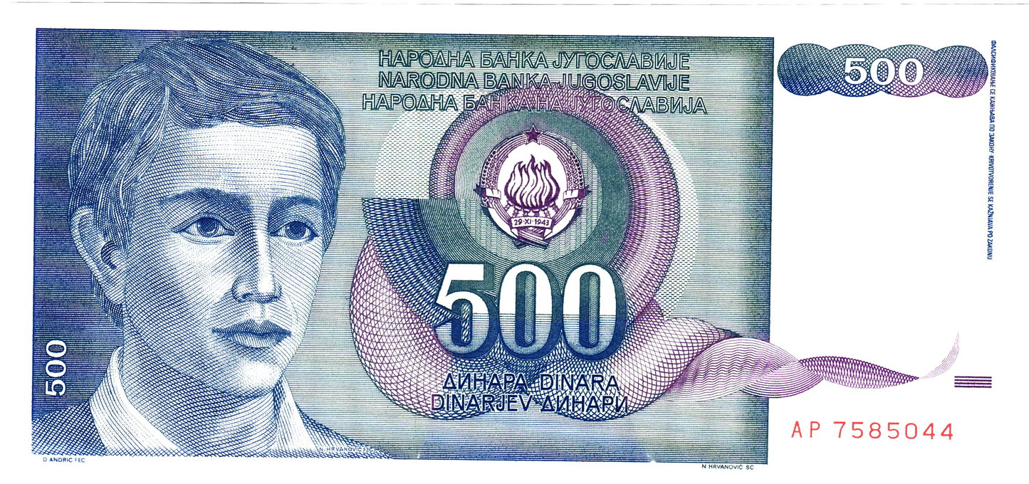 Yugoslavia 500 Dinara 1990, P106, UNC