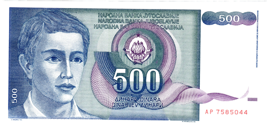 Yugoslavia 500 Dinara 1990, P106, UNC