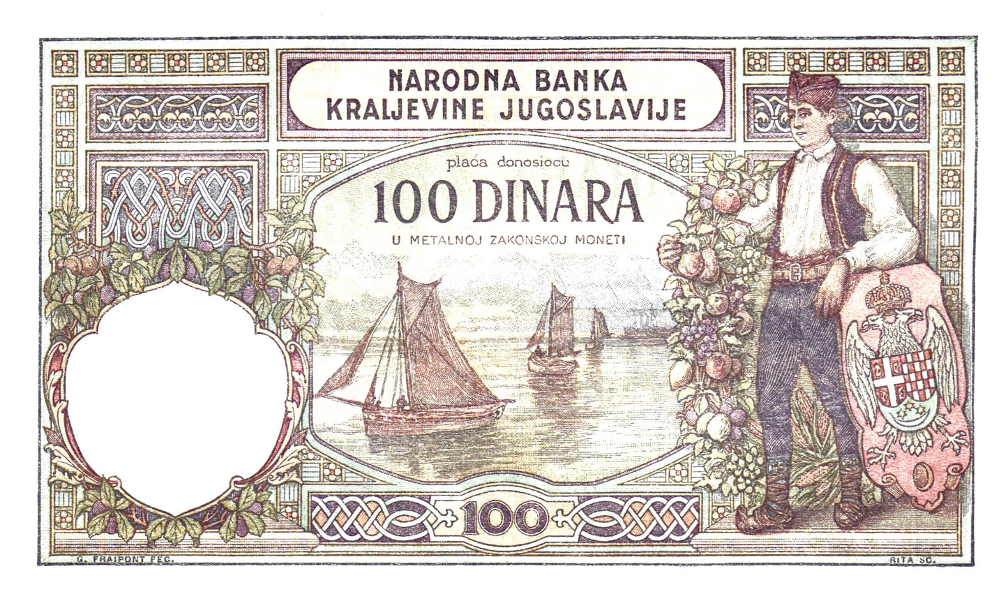 Yugoslavia 100 Dinara 1929, P27b, UNC