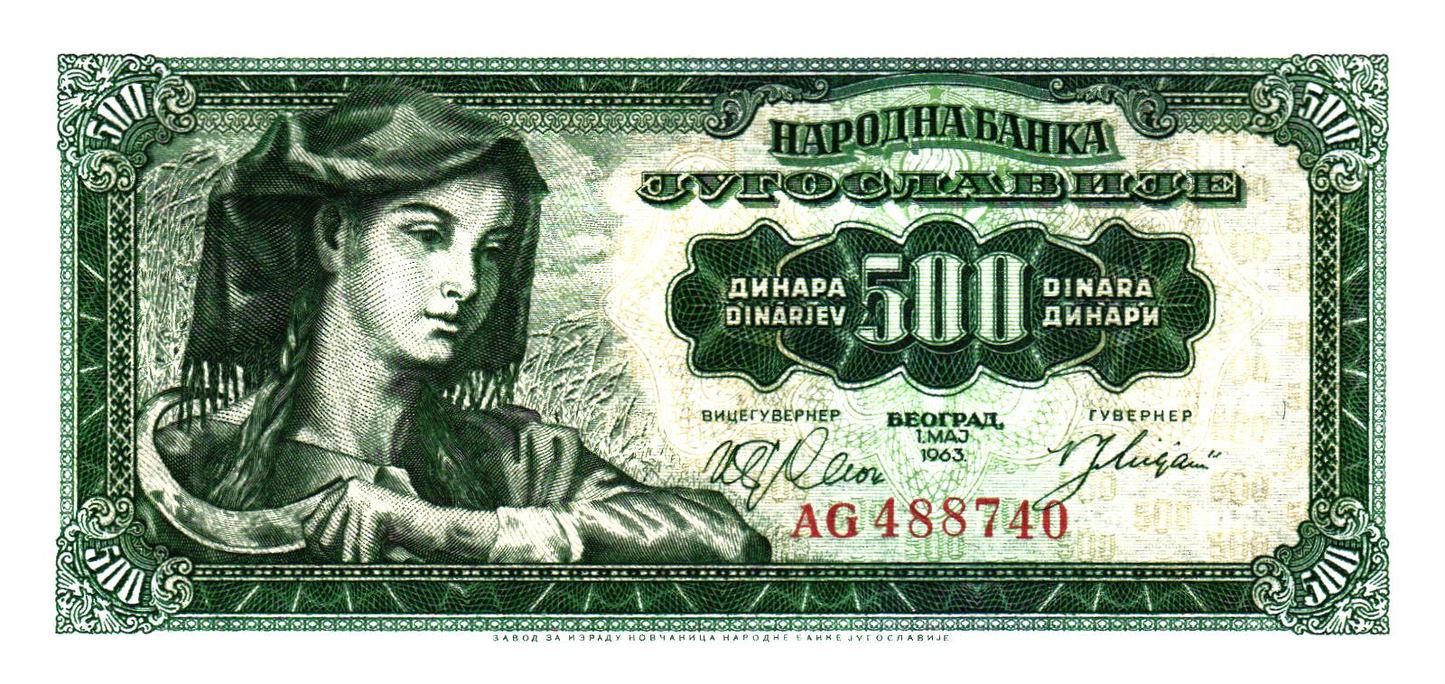 Yugoslavia 500 Dinara 1963, P74a, UNC