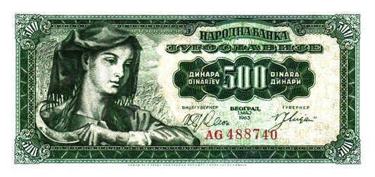 Yugoslavia 500 Dinara 1963, P74a, UNC