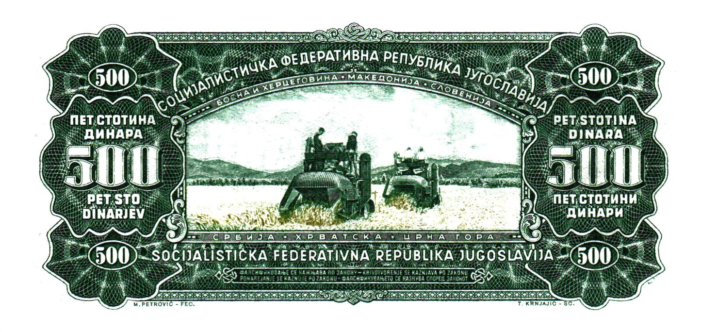 Yugoslavia 500 Dinara 1963, P74a, UNC
